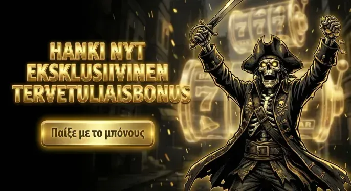 Godz Casino